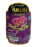 گلاب دو آتیشه rose water